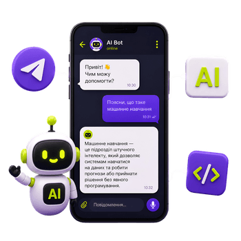 Telegram-бот з AI-логікою